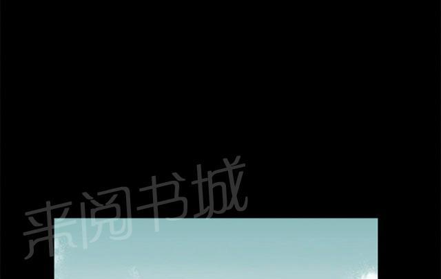 《神秘包裹》漫画最新章节第44话 权利毒性免费下拉式在线观看章节第【24】张图片