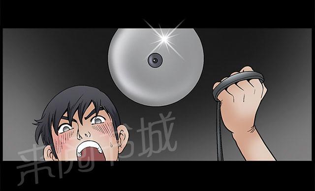 《神秘包裹》漫画最新章节第44话 权利毒性免费下拉式在线观看章节第【5】张图片