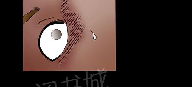 《神秘包裹》漫画最新章节第55话 冷血无情免费下拉式在线观看章节第【12】张图片