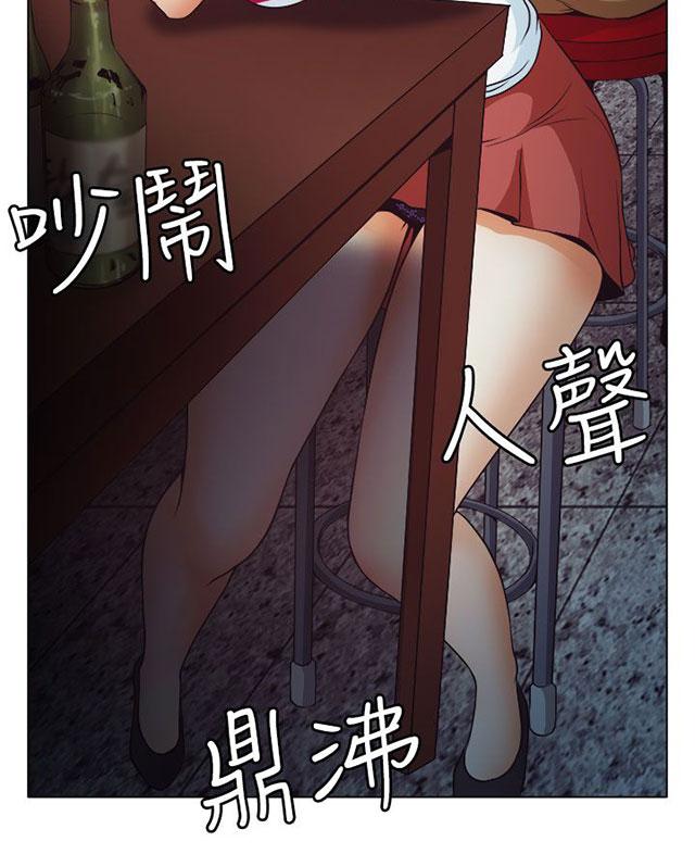 《反差情侣》漫画最新章节第2话 速射炮教室免费下拉式在线观看章节第【64】张图片