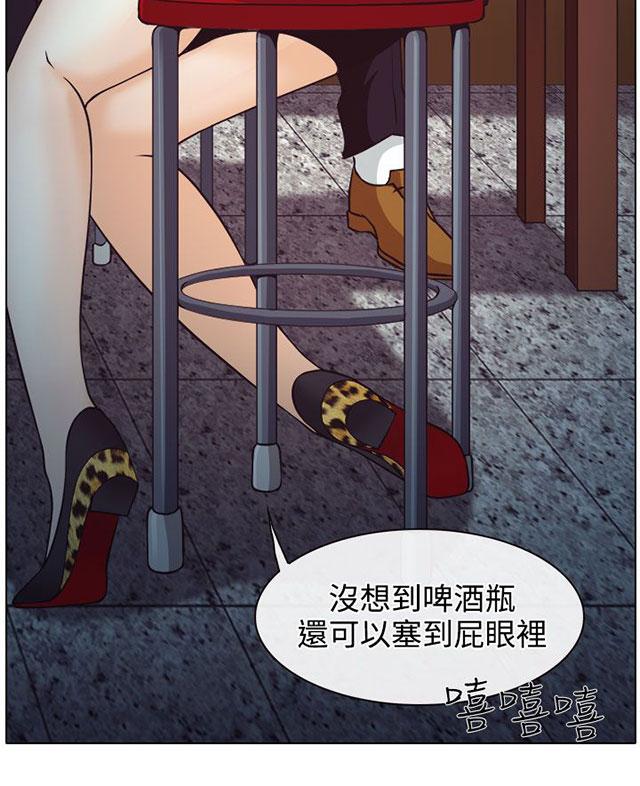 《反差情侣》漫画最新章节第2话 速射炮教室免费下拉式在线观看章节第【59】张图片