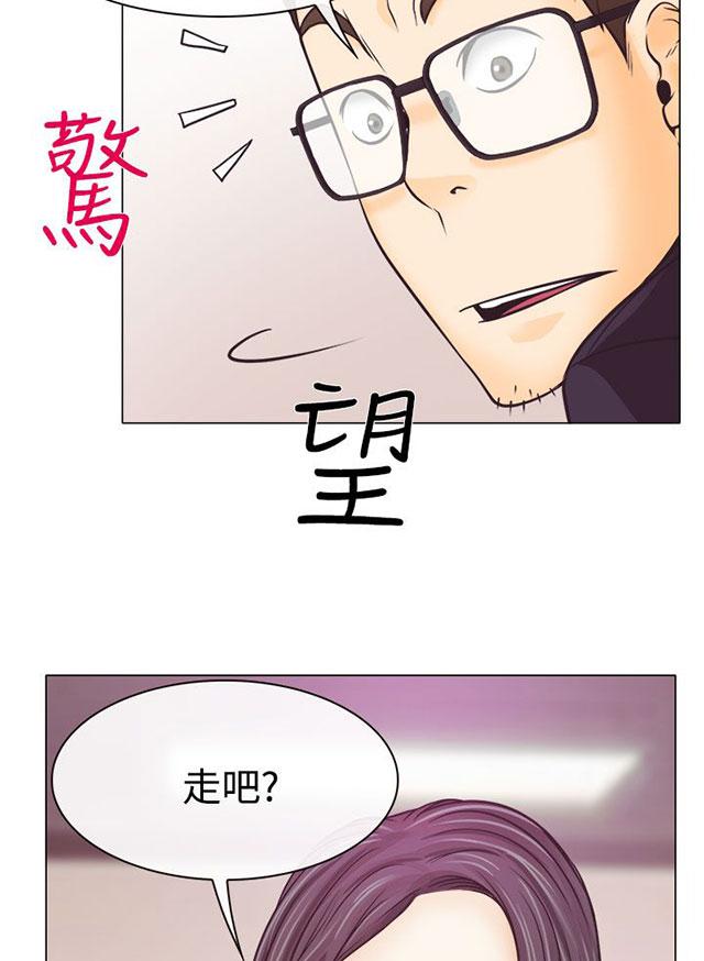 《反差情侣》漫画最新章节第4话 第一次授课免费下拉式在线观看章节第【57】张图片