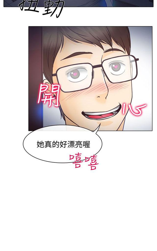 《反差情侣》漫画最新章节第4话 第一次授课免费下拉式在线观看章节第【34】张图片