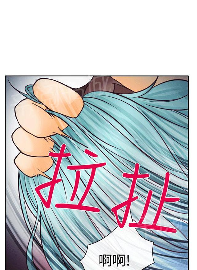 《反差情侣》漫画最新章节第8话 昏迷的敏羽免费下拉式在线观看章节第【63】张图片