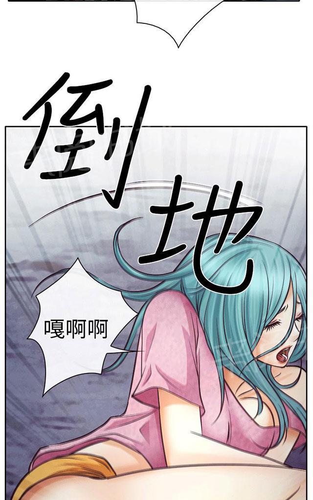 《反差情侣》漫画最新章节第8话 昏迷的敏羽免费下拉式在线观看章节第【62】张图片