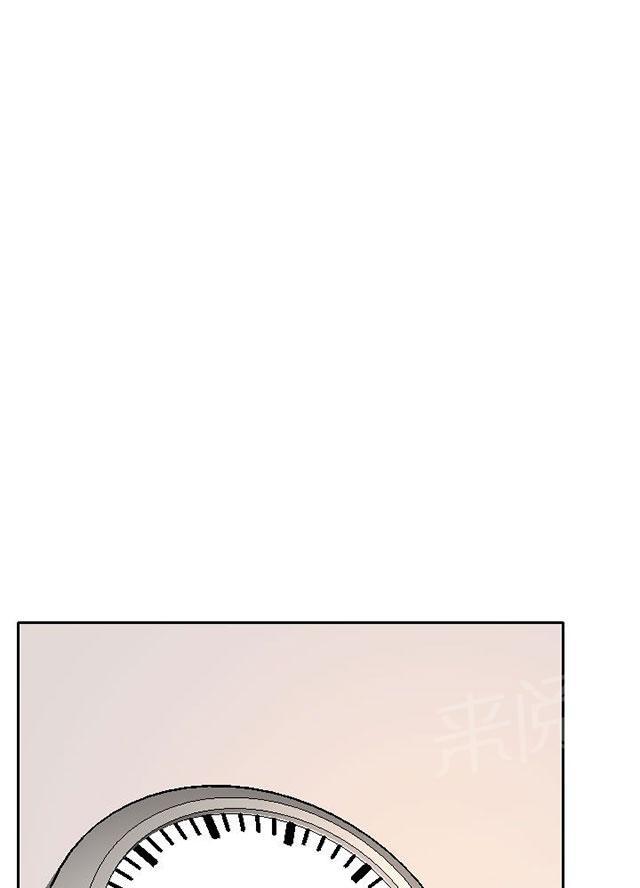 《反差情侣》漫画最新章节第14话 参赛的练习免费下拉式在线观看章节第【74】张图片