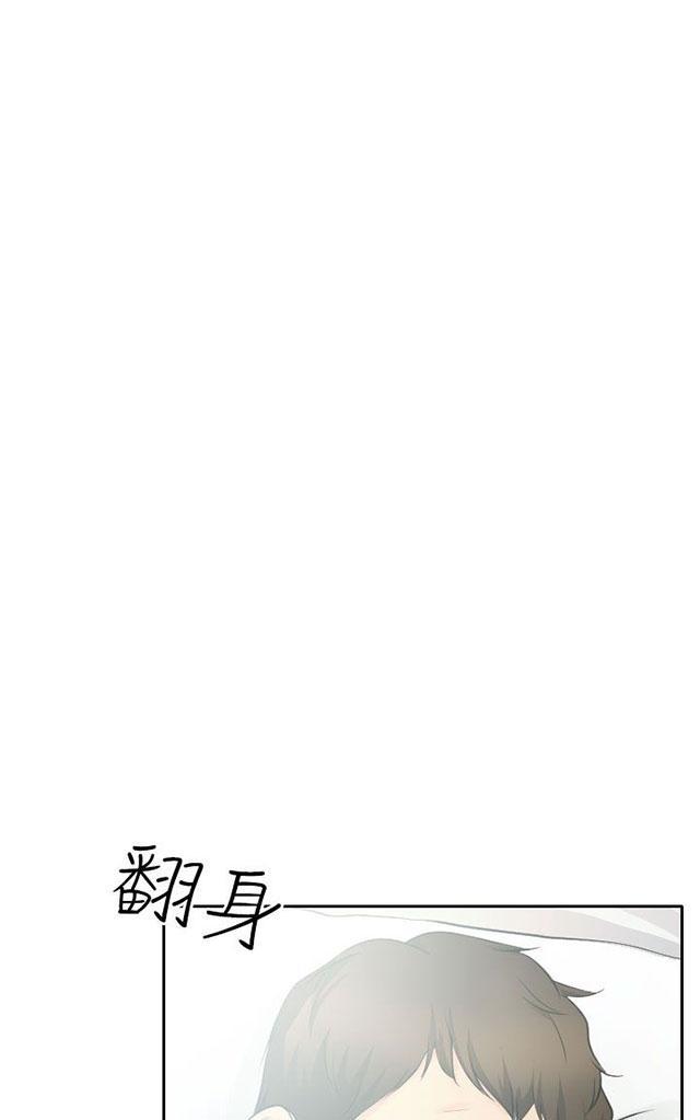 《反差情侣》漫画最新章节第14话 参赛的练习免费下拉式在线观看章节第【62】张图片