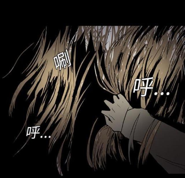 《病房百鬼夜行》漫画最新章节第8话免费下拉式在线观看章节第【46】张图片