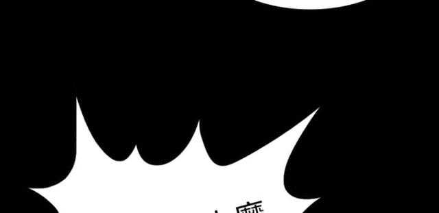 《病房百鬼夜行》漫画最新章节第18话免费下拉式在线观看章节第【14】张图片