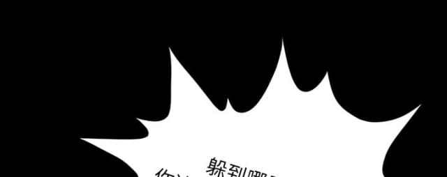 《病房百鬼夜行》漫画最新章节第19话免费下拉式在线观看章节第【26】张图片