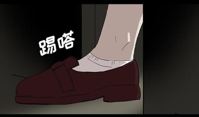 《病房百鬼夜行》漫画最新章节第37话免费下拉式在线观看章节第【44】张图片