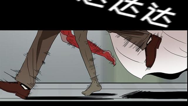 《病房百鬼夜行》漫画最新章节第39话免费下拉式在线观看章节第【32】张图片