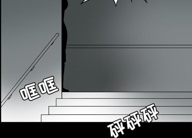 《病房百鬼夜行》漫画最新章节第39话免费下拉式在线观看章节第【22】张图片