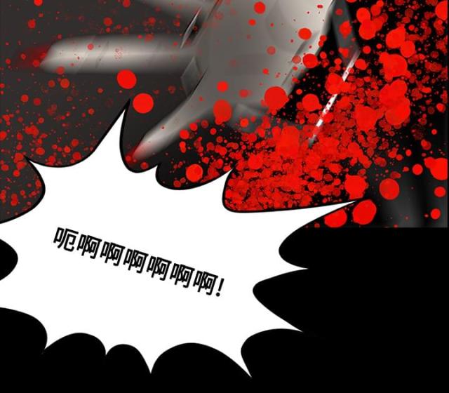 《病房百鬼夜行》漫画最新章节第40话免费下拉式在线观看章节第【37】张图片