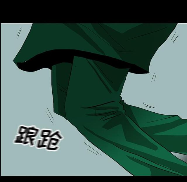 《病房百鬼夜行》漫画最新章节第42话免费下拉式在线观看章节第【15】张图片