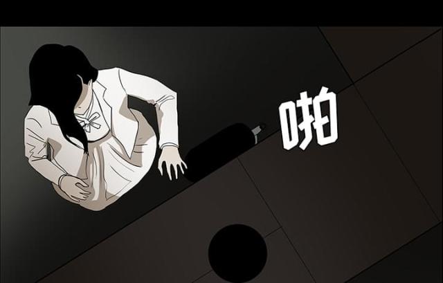 《病房百鬼夜行》漫画最新章节第49话免费下拉式在线观看章节第【23】张图片