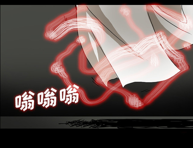 《病房百鬼夜行》漫画最新章节第51话免费下拉式在线观看章节第【47】张图片