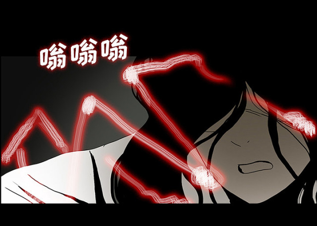 《病房百鬼夜行》漫画最新章节第51话免费下拉式在线观看章节第【37】张图片