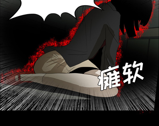 《病房百鬼夜行》漫画最新章节第51话免费下拉式在线观看章节第【3】张图片