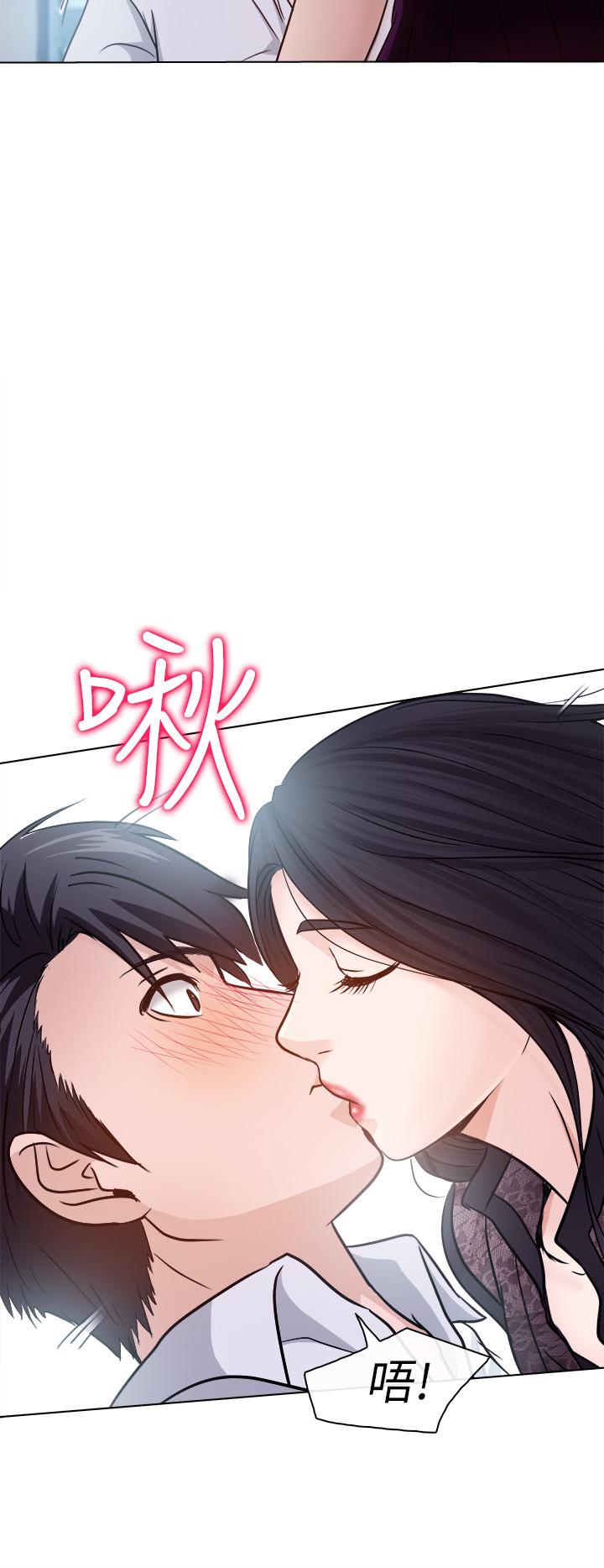 《教授》漫画最新章节第2话免费下拉式在线观看章节第【5】张图片