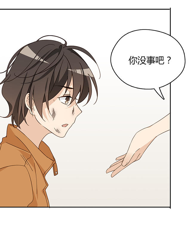 《大叔你别跑》漫画最新章节第40话免费下拉式在线观看章节第【29】张图片