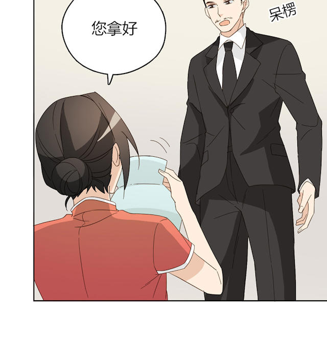 《大叔你别跑》漫画最新章节第43话免费下拉式在线观看章节第【41】张图片