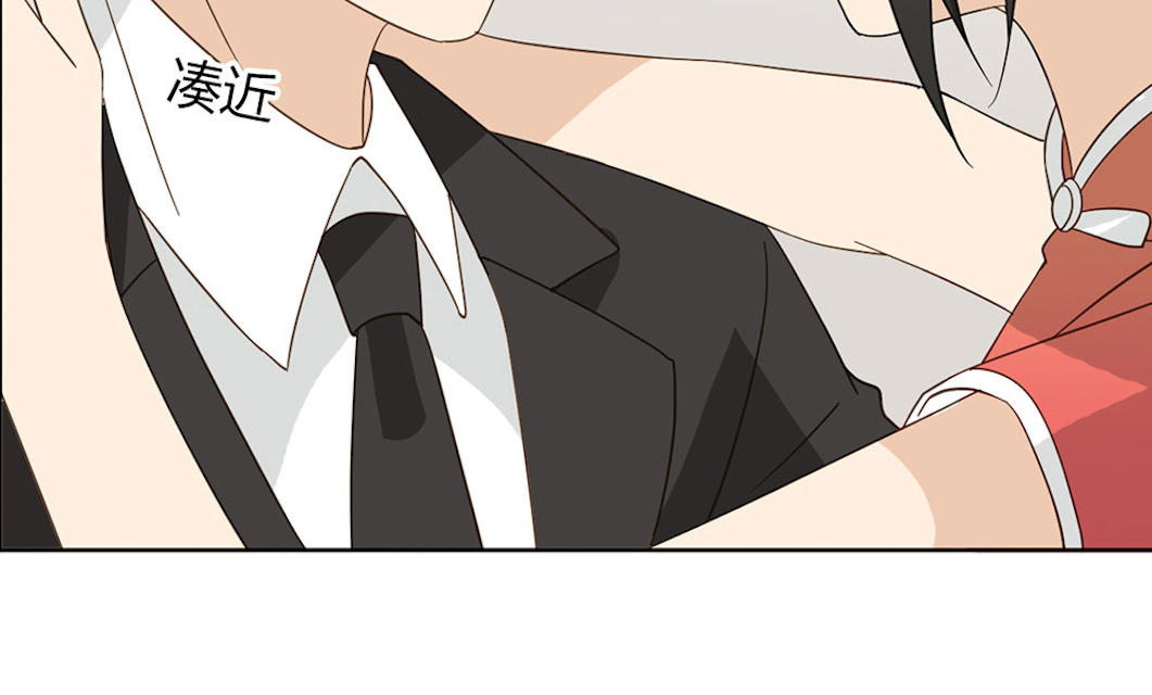 《大叔你别跑》漫画最新章节第43话免费下拉式在线观看章节第【12】张图片