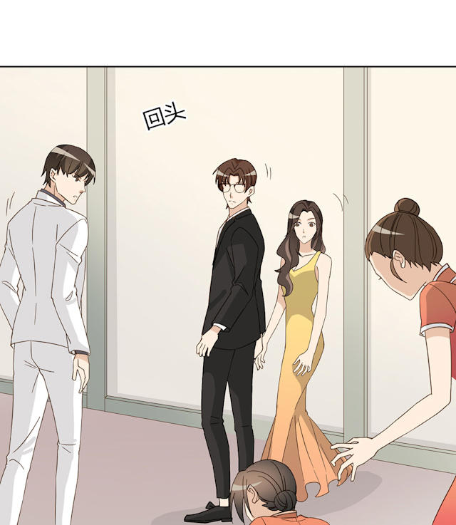 《大叔你别跑》漫画最新章节第45话免费下拉式在线观看章节第【32】张图片