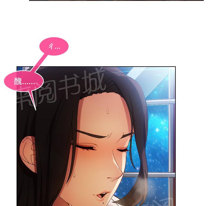 《长腿姐姐》漫画最新章节第7话 羁绊免费下拉式在线观看章节第【18】张图片