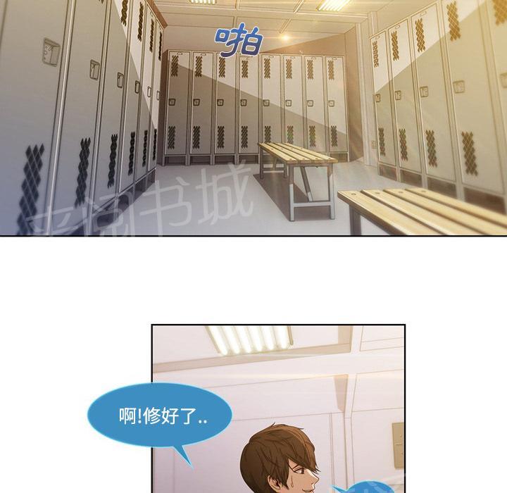 《长腿姐姐》漫画最新章节第16话 躲进储物柜免费下拉式在线观看章节第【53】张图片