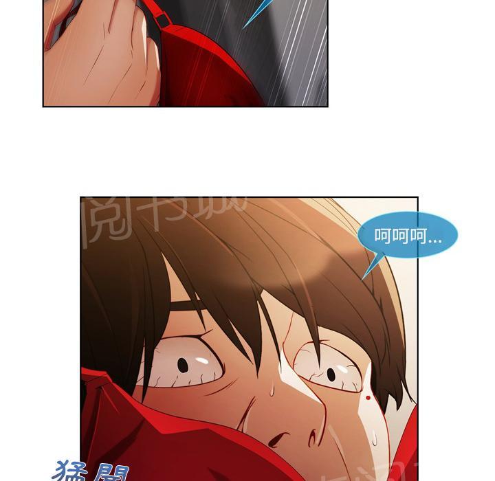 《长腿姐姐》漫画最新章节第16话 躲进储物柜免费下拉式在线观看章节第【45】张图片