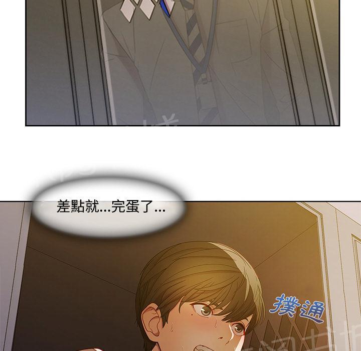 《长腿姐姐》漫画最新章节第16话 躲进储物柜免费下拉式在线观看章节第【34】张图片