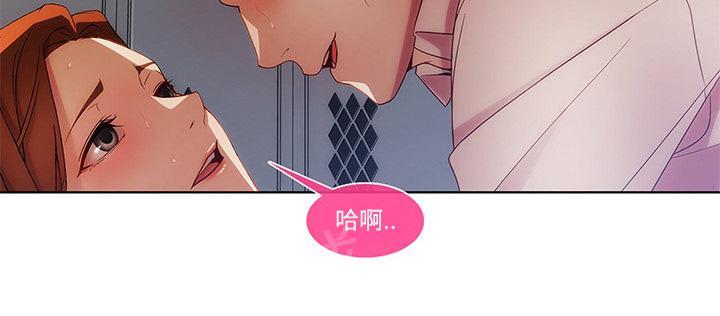 《长腿姐姐》漫画最新章节第16话 躲进储物柜免费下拉式在线观看章节第【21】张图片