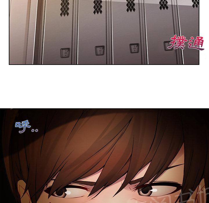 《长腿姐姐》漫画最新章节第17话 差点被发现免费下拉式在线观看章节第【17】张图片