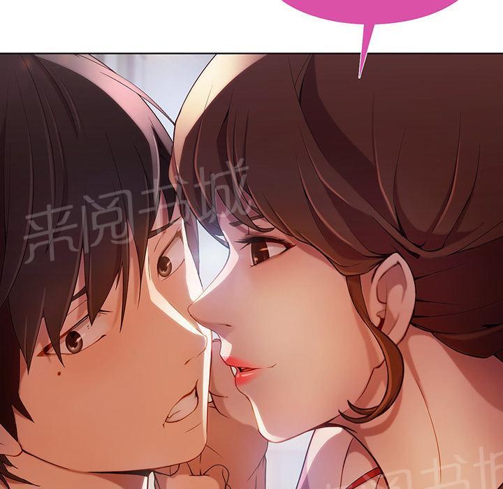 《长腿姐姐》漫画最新章节第18话 逃跑免费下拉式在线观看章节第【12】张图片