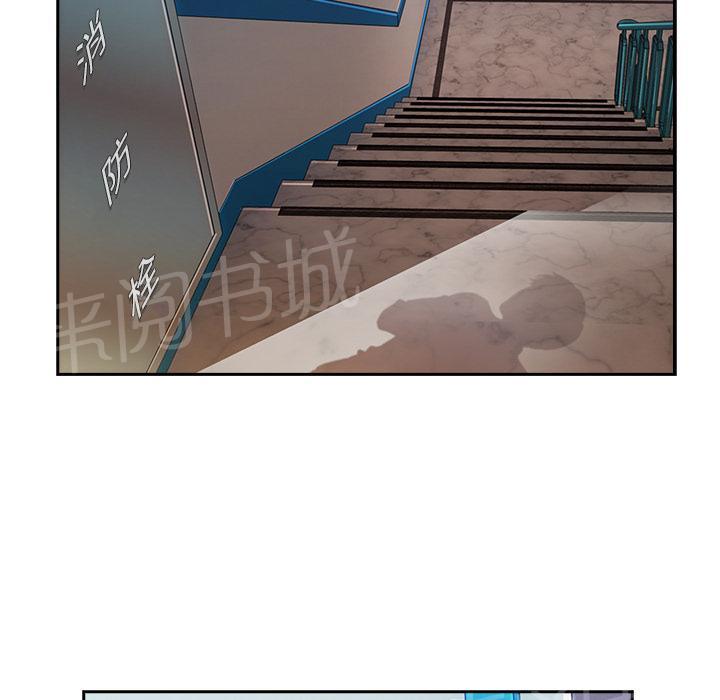 《长腿姐姐》漫画最新章节第19话 写真拍摄免费下拉式在线观看章节第【17】张图片