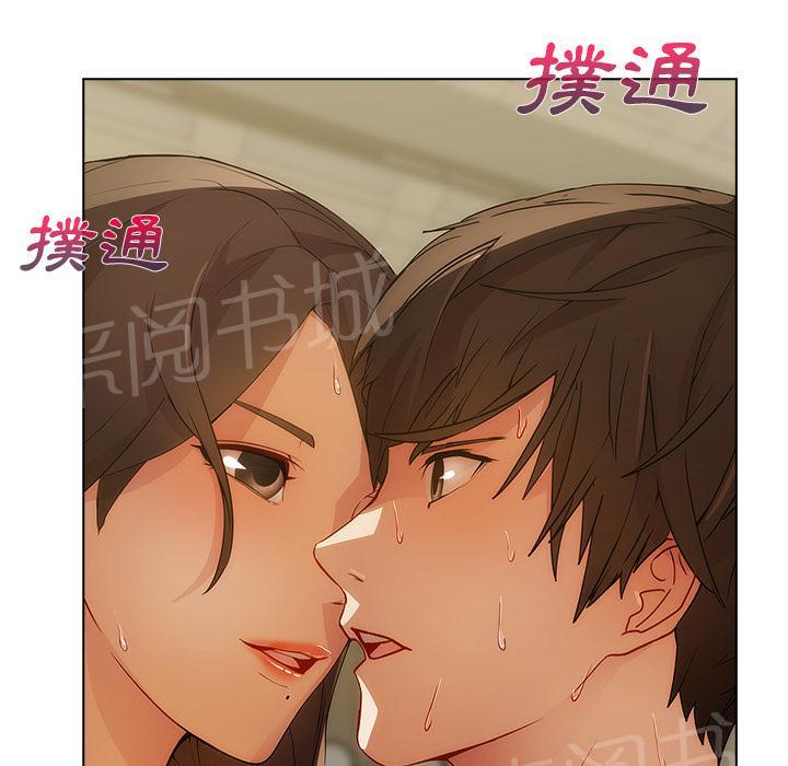 《长腿姐姐》漫画最新章节第23话 没有一件是顺利的免费下拉式在线观看章节第【36】张图片