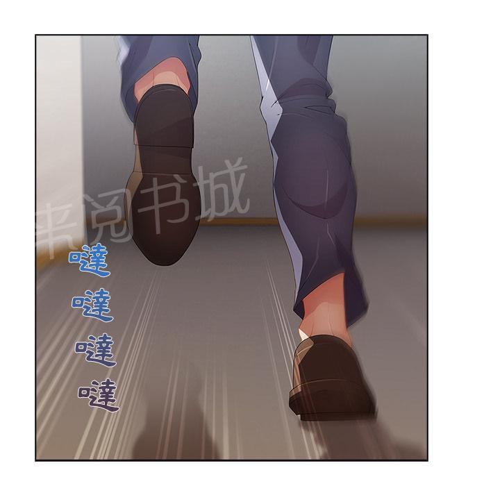 《长腿姐姐》漫画最新章节第23话 没有一件是顺利的免费下拉式在线观看章节第【32】张图片