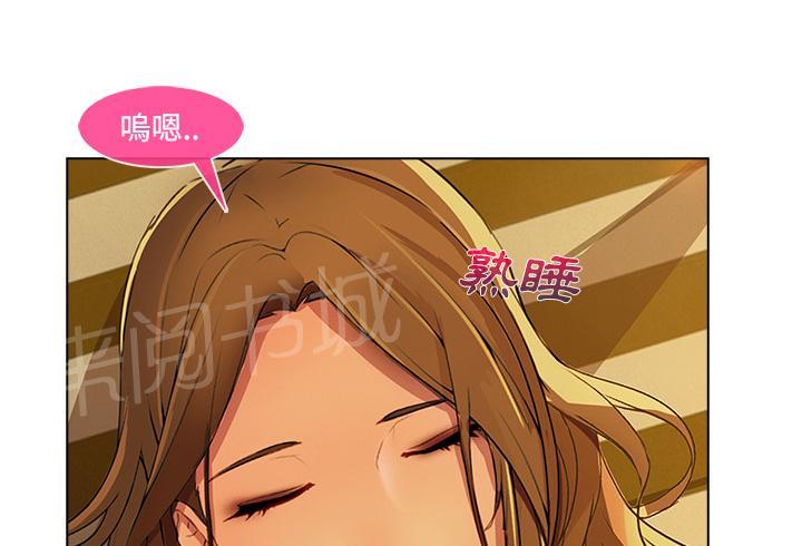 《长腿姐姐》漫画最新章节第24话 试探免费下拉式在线观看章节第【18】张图片