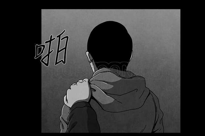 《恶霸 X 英雄(完结)》漫画最新章节第4话免费下拉式在线观看章节第【17】张图片