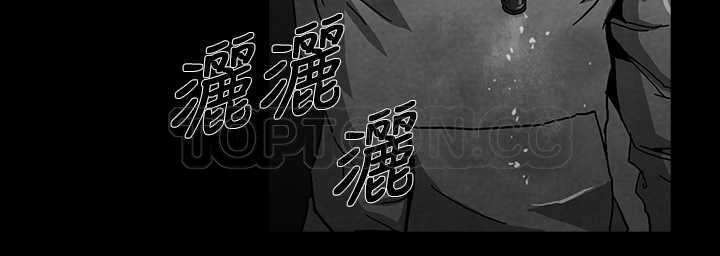 《恶霸 X 英雄(完结)》漫画最新章节第5话免费下拉式在线观看章节第【17】张图片