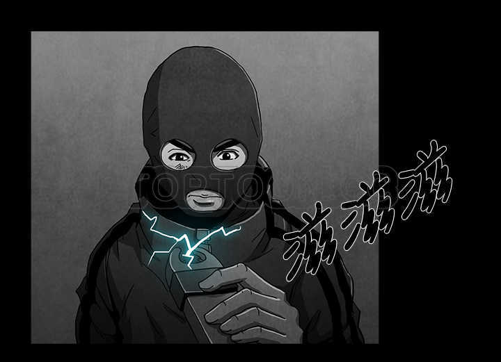 《恶霸 X 英雄(完结)》漫画最新章节第9话免费下拉式在线观看章节第【9】张图片