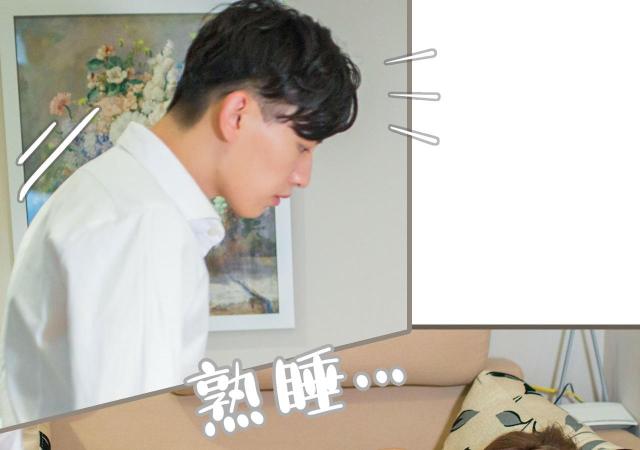 《冷少的贴心催眠师》漫画最新章节第2话免费下拉式在线观看章节第【9】张图片