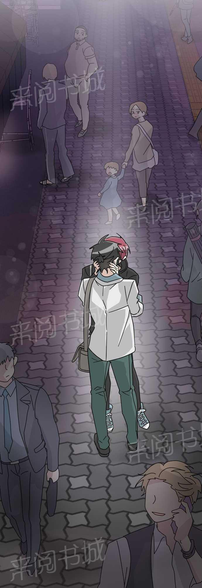 《恋上邻家美男》漫画最新章节第15话免费下拉式在线观看章节第【29】张图片