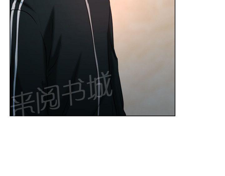 《拯救宅男》漫画最新章节第9话免费下拉式在线观看章节第【18】张图片