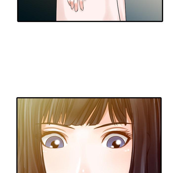 《两个老婆》漫画最新章节第6话 偶尔出轨免费下拉式在线观看章节第【2】张图片