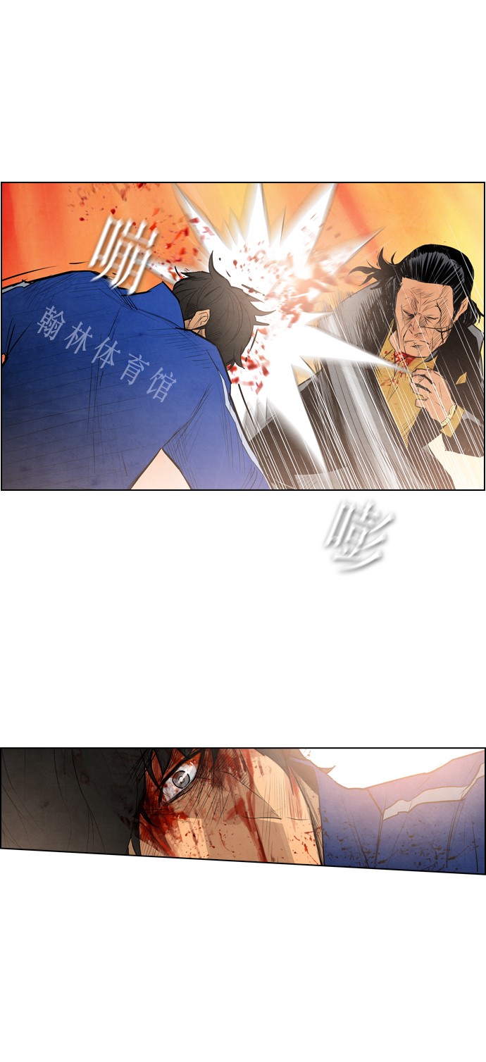 《复活男》漫画最新章节第7话免费下拉式在线观看章节第【26】张图片