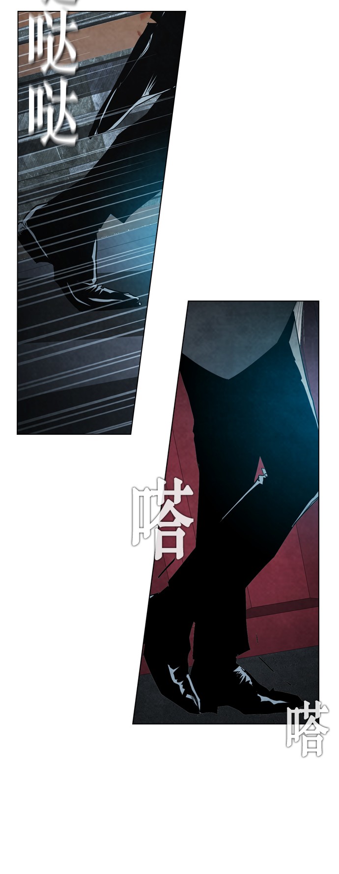 《复活男》漫画最新章节第16话免费下拉式在线观看章节第【26】张图片