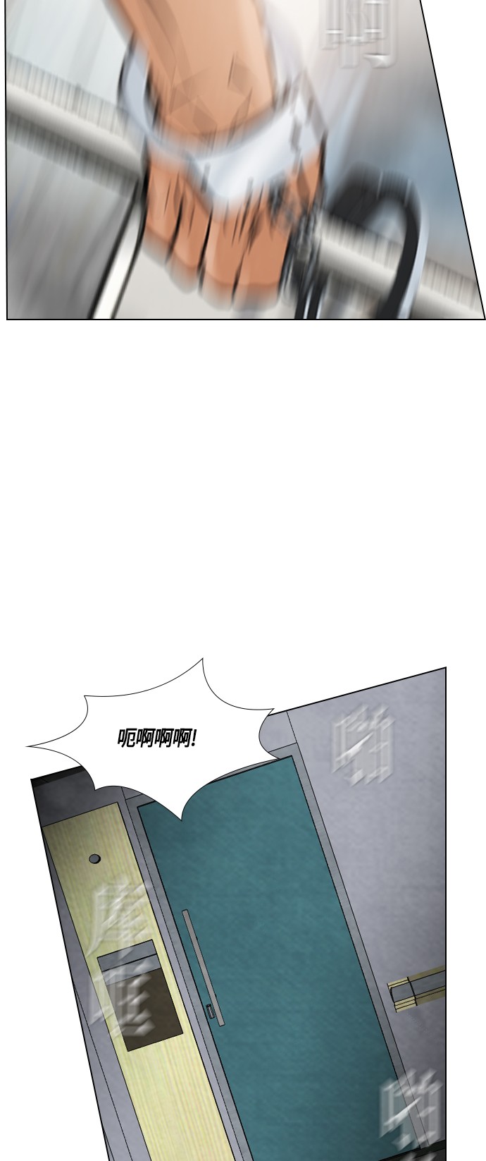 《复活男》漫画最新章节第27话免费下拉式在线观看章节第【16】张图片