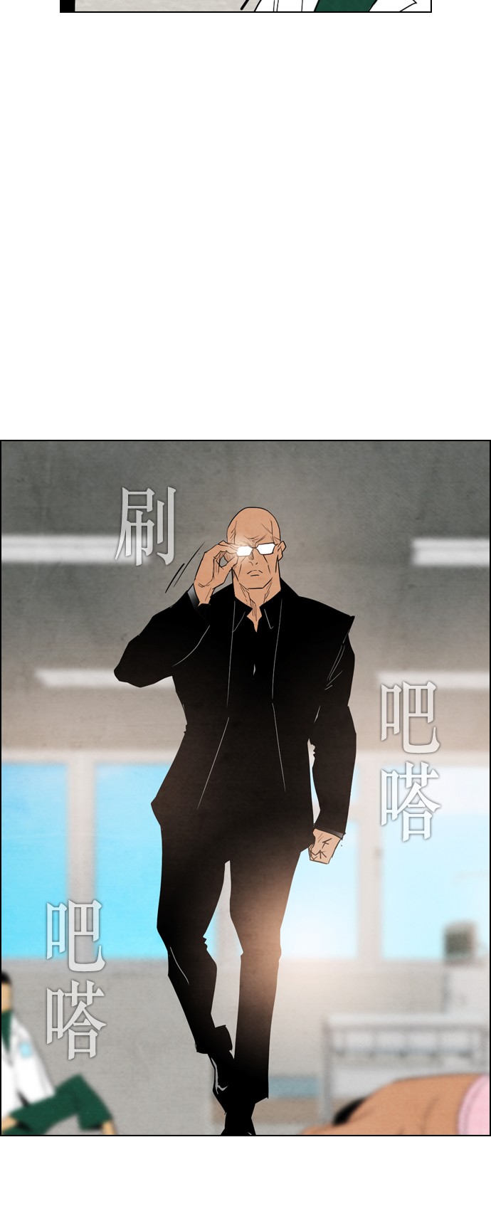 《复活男》漫画最新章节第27话免费下拉式在线观看章节第【10】张图片